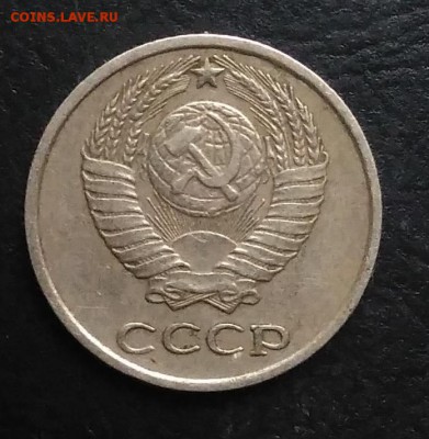 10 копеек 1969 по ФИКСУ - IMG_20181103_145832