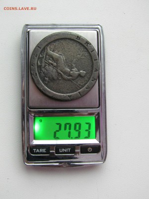 Монетки, определение и оценка - h2nN25xxO5U