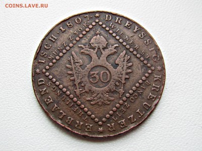 Монетки, определение и оценка - _RGvknG-X8Y