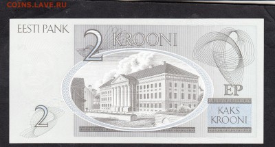 Эстония 2007 2кр пресс - 72а