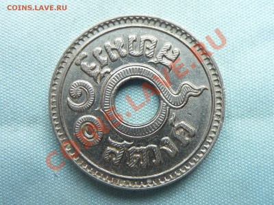 ТАИЛАНД 10 сатанг 1908 год с ДЫРОЧКОЙ  до 28.05.11 в 22-00 - MEMO0014.JPG