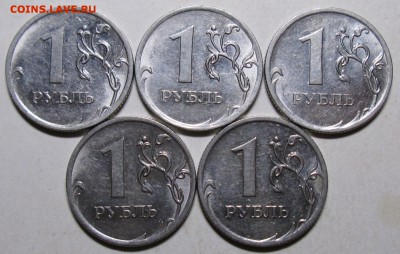 1руб 2010ммд - 3,3А3  редкий  (5 штук)       17.11. 22-00мск - 042.JPG