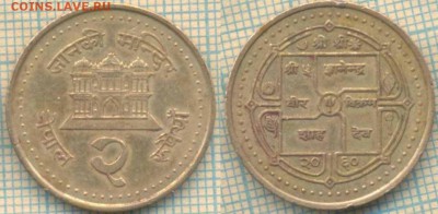 Непал 2 рупии 2003 г., до 20.11.2018 г. 22.00 по Москве - Непал 2 рупии 2003  4495