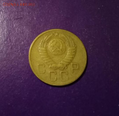3 копейки 1956, 1957 года до 21.11.2018 года 22.00 МСК - FullSizeRender-12-11-18-11-58-2
