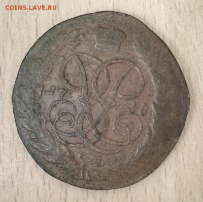 5 копеек 1758, 1760 года. Предпродажное. - 2018-11-15 11.10.08