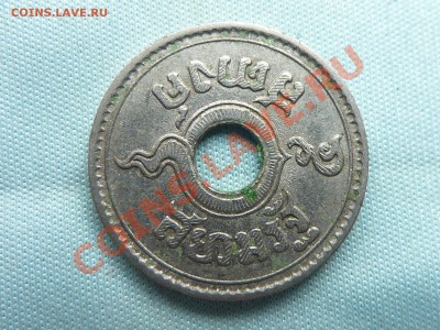 ТАИЛАНД 5 сатанг 1908 год с ДЫРОЧКОЙ  до 28.05.11 в 22-00 - MEMO0016.JPG