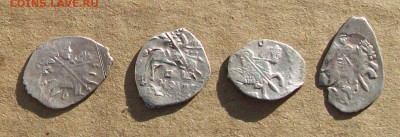 Борис Годунов КГ206;211;173+Федор Иван.КГ137 до19.11 в 22.00 - 100_2805.JPG