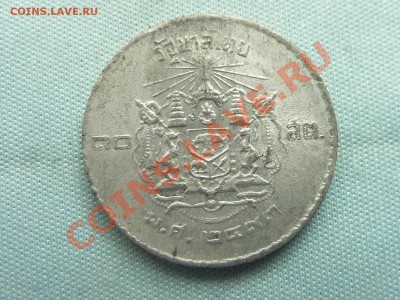ТАИЛАНД 10 сатанг 1957год ОЛОВО  до 28.05.11 в 22-00 - MEMO0027.JPG