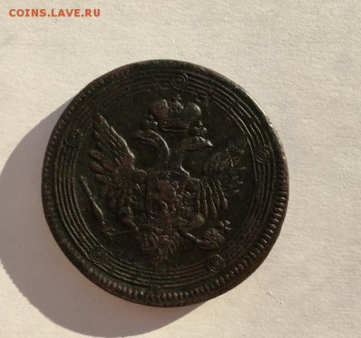 5 копеек кольцевики 1803-1805.определение и оценка - кольц
