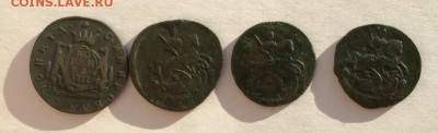 Копейка 1777 и 3денги 1773,75,86года.на оценку - сиб