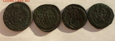 Копейка 1777 и 3денги 1773,75,86года.на оценку - сиби