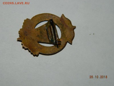 юный активист спорта до 22-00 18.11.18г - DSCN2146.JPG