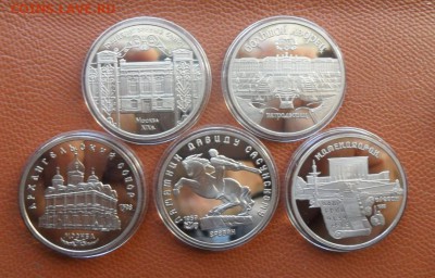 5руб. 5шт Пруф в капсулах. - crop_184789365_KqfV9