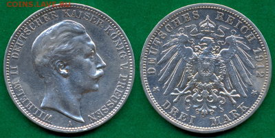 3 марки 1912г. Вильгельм II - с 200р. до 21 нояб. в 22:00 - 1