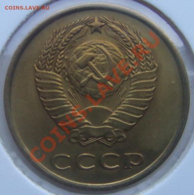 3koп 1962 - 3kop 1962