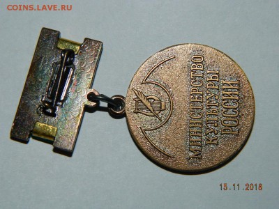 Разные тяж.мет. 2 до 22-00 18.11.18г - DSCN2632.JPG