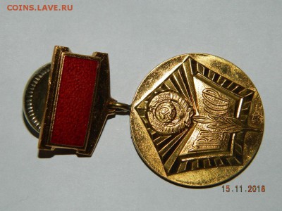 Разные тяж.мет. 3 до 22-00 18.11.18г - DSCN2639.JPG