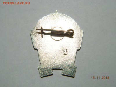 Разные тяж.мет. 45   .до 22-00 18.11.18г - DSCN2650.JPG