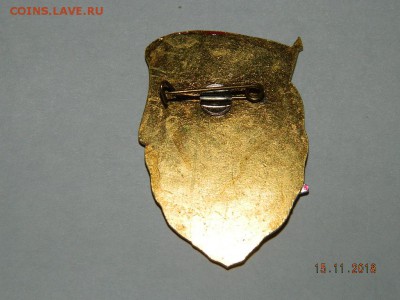 Разные тяж.мет. 5 ..  до 22-00 18.11.18г - DSCN2658.JPG