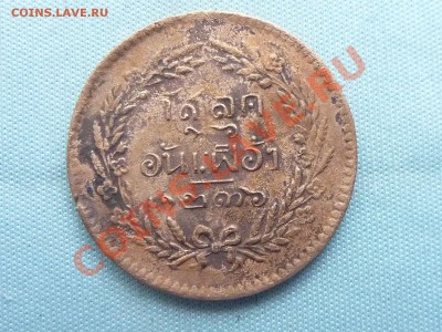 2 АТТ 1882г. - MEMO0023.JPG