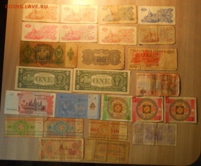 Боны (США, Украина и др.) оценка - DSCN1443.JPG