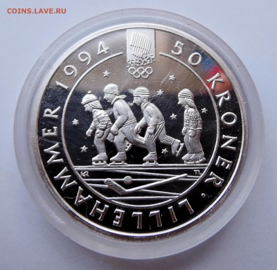 НОРВЕГИЯ-50 крон 1993 г. Лиллехаммер Коньки ПРУФ  21.11 в 22 - DSCN3064.JPG