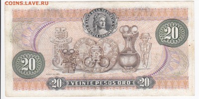 КОЛУМБИЯ - 20 песо оро 1982 г.   до 21.11 в 22.00 - IMG_20181115_0001