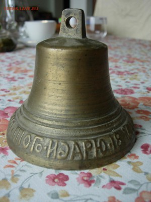 Колокольчик валдай - DSCN1936.JPG