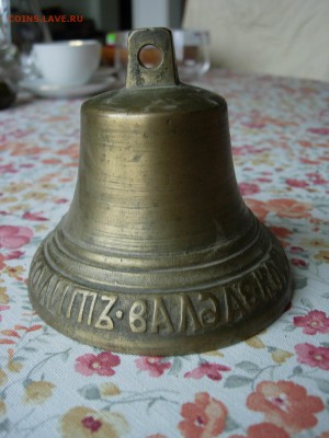 Колокольчик валдай - DSCN1934.JPG