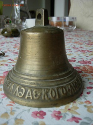 Колокольчик валдай - DSCN1938.JPG