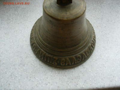 Колокольчик валдай - DSCN1941.JPG