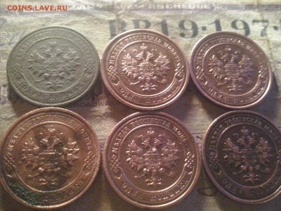 1 коп.1911.12.13.14.15.16 до 16.11 22.00 - CAM00794