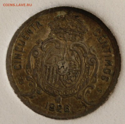 С РУБ.ИСПАНИЯ 50с 1926г.АЛЬФОНСО-XIII В СЛАБЕ до 21.11 в 22 - IMG_5247.JPG