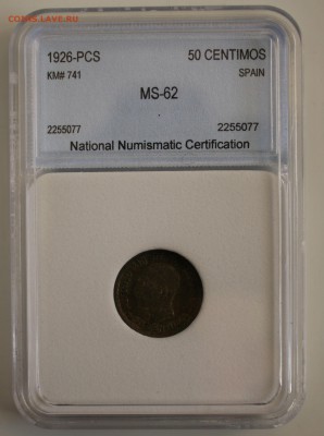 С РУБ.ИСПАНИЯ 50с 1926г.АЛЬФОНСО-XIII В СЛАБЕ до 21.11 в 22 - IMG_5244.JPG