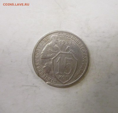 1 рубль 2012 года двойной выкус - IMG_5569.JPG