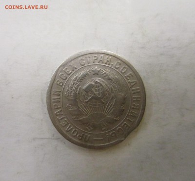 1 рубль 2012 года двойной выкус - IMG_5571.JPG