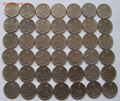 1 копейка 1999 М 42 штуки - до 19.11.18 в 22.00 - 006.JPG