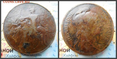 Франция 10 сантимов, 1916 - 4