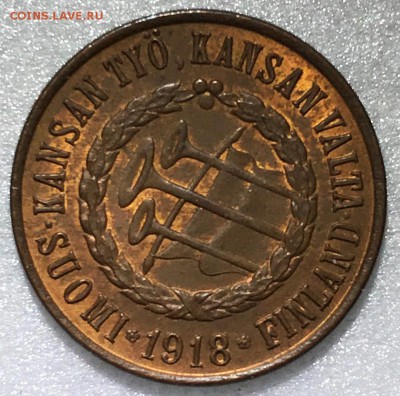 5 пенни 1918 "Трубы" UNC. Оценка - 2018-11-15 19-50-22.JPG