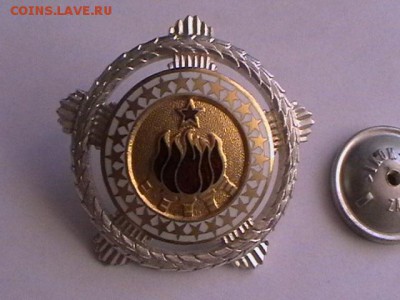 ОРДЕН БРАТСТВА И ЕДИНСТВА AG II СТЕПЕНИ С СЕРЕБРЯНЫМ ВЕНКОМ - IMGA0611.JPG