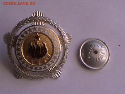 ОРДЕН БРАТСТВА И ЕДИНСТВА AG II СТЕПЕНИ С СЕРЕБРЯНЫМ ВЕНКОМ - IMGA0613.JPG