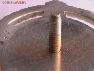 ОРДЕН БРАТСТВА И ЕДИНСТВА AG II СТЕПЕНИ С СЕРЕБРЯНЫМ ВЕНКОМ - IMGA0617.JPG