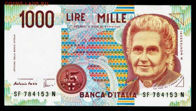 Италия 1000 лир 1990 (1996). До 21.11.18 в 21:30. - IL-1000-96-2st-1,5