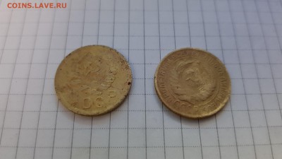 2 копейки стар. и нов. образца 1935 г. до 21.00 21.11.18 - 20181115_200416