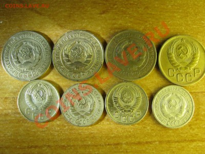 8 монет до 1961года - IMG_0827