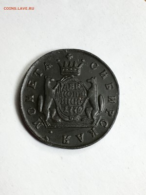 Сибирские 2 копейки 1776 года, буквы К.М. - IMG_5739.JPG