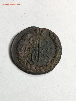 1 копейка 1796 год, буквы Е.М. - IMG_5736