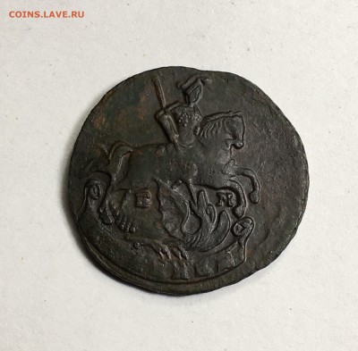 1 копейка 1796 год, буквы Е.М. - IMG_5737