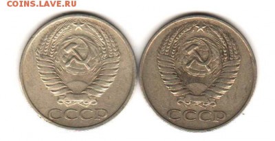 50 коп 1961, 65- 2 шт. с 200 руб до 21.11.18 до 22:00 - 018