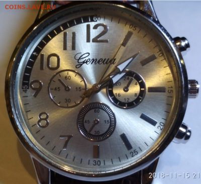 Новые часы кварц. до 18.11.18 в 22.00 - Screenshot_19